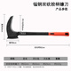 Jingkai double-chopping sickle, grass-cutting sickle, manganese steel tree-cutting knife, sugarcane-cutting knife, agricultural hatchet, grass-cutting knife, harvesting knife, machete