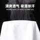 自由系25年夏季新品纯棉背心男宽松无袖男士上衣纯色打底衫运动健身坎肩