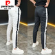 皮尔卡丹（pierre cardin）速干裤子男士夏季薄款透气运动休闲裤潮流条纹拼色修身束脚哈伦裤 白色 28 (80-95斤)