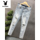 Playboy (Playboy) Mendigo de alta gama R rasgados Jeans Hombres 2025 Summer Nuevo Slim Fitting Pequeño Elástico Jóvenes hermosos Pantalones de noveno punto 9767 Blue 28