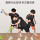 Mekeje hexagonal kick reaction ball basketball children's feather table tennis reaction trainer speed sensitive elastic agile ball low-level random
