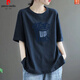 Pierre cardin cotton short-sleeved T-shirt for women 2025 new summer large size loose slimming medium-length versatile printed top 983# white cotton 2XL recommended 155-175Jin [Jin equals 0.5 kg]