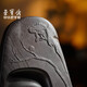Rongbaozhai Inkstone Taohe Tintensteine ​​immaterielle kulturelle Erbe Altes Keng Master handgeschnitzte natürliche Rohstein Schleifstreifen Tinte Zutaten Bücher Französisch Malerei Spezielle Geschenkkollektion Geschenkbox Th692