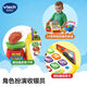 VTech Fun Arithmetic Caisse enregistreuse de simulation de simulation de simulation Rôle de jeu de supermarché