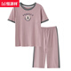 Hengyuanxiang pajamas women's summer pure cotton women's short-sleeved cropped pants simple 2025 new pullover for outdoor home clothes NJR-NXF9853 light pink letters pullover short-sleeved seven L [soft and skin-friendly, comfortable pure cotton]