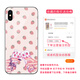 Nianlikan Osaki Nana Nana Mobilfunkkoffer für Apple 13 Nana 14Pro11 Benchg Lian 7/8plus XSMAX Xiaomi 12xr Redmi K50vivox70 Huawei