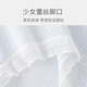 氧言（YOUNGYELL）女士内裤女士7A抗菌纯棉裆夏季少女生新疆棉可爱甜美风夏季短裤头 蓝色+粉色+绿色 L （建议100-120斤）