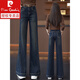
Pierre cardin 2025 autumn and winter new narrow version plus velvet wide-leg jeans for women with high waist loose straight slimming drape bell-bottom pants A6627# blue [no fleece] S [Suggestion 80-95Jin [Jin equals 0.5 kg]]