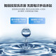 海尔滚筒洗衣机全自动超薄大筒径嵌入式家用小户型变频一级能效节能省电除菌除螨【14126升级新品309】 309单洗
