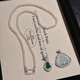 DR-FLVVS Pearl Pendant 18k Gold Plated Paperclip Buckle Necklace New Chinese Jadeite Pendant Silver Universal Chain