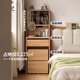 Genji Muyu solid wood dressing table storage cabinet integrated bedroom modern simple bedside oak small apartment 0.5 meter table + stool