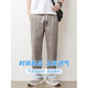 Jeep Spirit Casual Hosen für Männer Sommer dünne lose glatte Eisseidenhosen für Herren-Drape Neun-Punkte-Hosen Lose großer Größe vielseitig 9904 Dunkelgrau + 9904 Deep Khaki 3xl