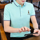 CZCM Light Luxury High-End-Marke Kurzärärmelte Polo-Hemd für Herren-T-Shirt Lose Casual Callar Business Top Sommer Neuer CC866 Yellow Knight 3xL (150-165Jin [Jin Equals Equals 0,5 kg])