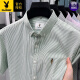 PLAYBOY 2025 Summer New Pure Cotton Oxford Camisa de manga corta Camisa para hombres Adolescentes básicos de manga corta 15269 Khaki M 90-125Jin [Jin equivale a 0.5 kg]