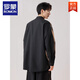 罗蒙（ROMON）国风男士衬衫订婚衣服新中式男装古风白衬衣盘扣上衣刺绣外套 象牙白 XL