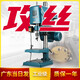 
He Jiangong Electric Tapping Machine Tapping Machine Desktop Working Tissue Machine Swj-16 Multifunctional Tapping Machine Swj-12TD [All Copper Lightweight Model] SWJ-12370W Single