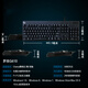 罗技键鼠套装g610+g502电竞游戏lol吃鸡专用机械键盘鼠标桌垫k845 K845红轴+G502SE 套装送大桌垫