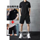 耐克（NIKE）运动套装男 25秋新款时尚polo衫透气短袖t恤休闲针织短裤 两件套. FN3895/010+DX0767/010 M/170【建议体重110/130斤】