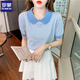 Romon striped doll collar short-sleeved T-shirt for women 2025 summer new ice silk sweater thin small age-reducing top DX691# yellow M Recommended 100-120Jin [Jin equals 0.5 kg]