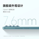 Téléphone mobile Xiaomi (MI) Xiaomi Redmi K70 Snapdragon 8Gen2 16 Go + 512 Go Achat Brouilles blanches de 24 périodes [sans intérêt] Remarque13 5G Nouveau produit 100 millions de pixels Midnight Black 6 Go + 128 Go Standard Bluetooth Bluetooth Bluetooth Set Version Version version version