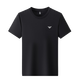Qi Armani official flag square box high-end brand pure cotton short-sleeved T-shirt for men's summer new round neck half-sleeved cool feeling store 1518 Black M 165 Recommended 95-115Jin [Jin equals 0.5 kg]