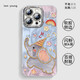 Z自带镜头膜16promax手机壳iphone16pro感16的透明16plus全包镜头 NM13548萌萌小飞象+支架自带电 iPhone16