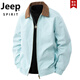 吉普（JEEP）卡其色正肩工装外套男款春秋季美式复古底律短款翻领夹克耐磨上衣 深卡其9906款 XL
