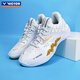 VICTOR's new professional badminton shoes, training and competition sports shoes, comfortable, breathable, non-slip, cushioning P8500 second generation P8500II second generation-A pearlescent white 42