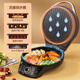 Supor Electric Backwanne doppelseitige Heizung Haushalt Pfannkuchen-Pfannkuchen-Pfannkuchen-Brandmaschine Sandwich Maschine Pfannkuchen-Frühstücksmaschine Backschale Einstellbare Dampfbackschale Unabhängige Heizpfanne große Backschale (Upgrade) Dampfbraten JD31A847a-Q