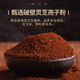Nei Ting US Brand US importé Ganoderma Lucidum Spore Spore Capsules d'huile pour adulte Ganoderma Lucidum Lucidum Spore Powder Concentré Extrait