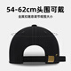 Huili Hut Herren Mode Harttop reines Baumwoll Baseballhut Sonne Hut lässige Sonnenhut Sonnenschutz Hut Baseball Mütze Frauen