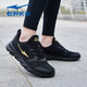 
Hongxing Erke men's shoes 2025 new summer breathable mesh sneakers men's soft sole shock-absorbing running shoes black casual shoes black/king gold (mesh four seasons) 3291 43