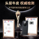 卡伦顿 适用华为mate60pro手机壳 Mate60保护套pro+磁吸翻盖超薄全包防摔高端真皮壳 Mate60Pro 玄黑色【真皮款】磁吸翻盖 智能视窗丨全包防摔
