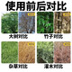 Cyclazinone is a special medicine to remove dead trees and rotten roots of large trees. Herbicide is a special medicine to remove big trees and remove rotten roots of bamboo. Genuine Cyclazinone 20Jin Jin is equal to 0.5kg
