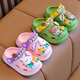 Hao'e Kindersandalen Mädchen Höhlenschuhe für Kinderhöhlenschuhe für den Sommer Strand in der Innenräume Baby Baby Baby Baby Baby Baby Rosa Einschicht weicher Sohle Sohle -Loch -Schuhe 14,5 150 mm für 2223 Größen geeignet