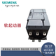 西门子（SIEMENS）软启动器 3RW5143-1XC14110KW