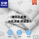 罗蒙（ROMON）欧洲站短袖POLO衫男士2025夏季新款休闲百搭印花翻领t恤 卡其色 【HY6624】 M 体重90-110斤