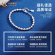 CHINA GOLD PT950 Platinum Exploding Beads Bracelet Platinum Chain Bracelet Practical Valentine's Day Gift for Girlfriend's Birthday PT950 Platinum Exploding Beads Bracelet About 12.9g