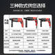 Sanqihu Light Electric Hammer Pick Electric Drill Electric Small Momening High-Power Drill Industrial Grade Concrete Electric Horlo