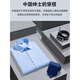 MONTAGUT (MONTAGUT) moisture-absorbing and breathable Xinjiang cotton official business model business work solid color short-sleeved shirt men's shirt pocket DX6626 43 (recommended 170-180Jin [Jin equals 0.5 kg])