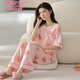 Pyjama modal pour les femmes en été Nouveau pantalon à manches courtes en coton pur à manches courtes Cotton confortable Summer Home Clothing Home Clothing Yzt9711 L 100-120JIN [Jin est égal à 0,5 kg]