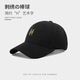 Ming Sui Yang Mi same style hard top baseball cap for women spring and summer fashion wide brim big face face small duck cap suitable for square and round faces beige