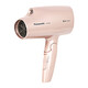 Panasonic EH-NA59 Hair Dryer Nano Water Ion High Wind Quick Drying Hair Care Hair Dryer Home Hair Dryer EH-NA55-Champagne Gold