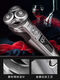 Philips Philips Philips Razor Shave Smart High-end 9 Series SP9890 Maserati Limited Gift Box SP9886 SP9886 [подарочная коробка Starry Sky] Philips NT5600.