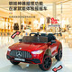 
HF children's electric car four-wheeled car can be seated and can be remotely controlled and swayed for boys and girls toys and children's carriage charging gift Chinese red [remote control + large battery + Bluetooth music]