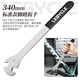 LeBycle mountain road folding bicycle pedal wrench extension tool wheel disassembly, disassembly, repair and repair pedals