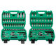 46 TUBE SET TOULL TOYAL AUTOMOBILE RÉPARATION OUTILS SET 1/4 XIAOFEI PORTE PORTE SELLEMENT TUOSTE 46 PIÈCES 72 DENTS 1.38KG-12809