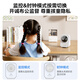 中兴（ZTE）小兴看看SC50云台版500万像素3K 超微光全彩 AI人形侦测手机查看双频家用摄像头监控 白色32G