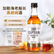 加勒海老船长黑朗姆酒 便利店调酒小酒版 鸡尾酒调酒基酒 原瓶进口小酒伴 50ml