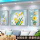 Moderne und einfache Wohnzimmer Dekorative Malerei Nordische Blumen, Sonnenblumen, Wandgemälde, Sofa Hintergrund Wandhänge Gemälde, leichte Luxuskristallporzellangemälde, gemütliche Kristallporzellanbilder [Formspiegeleffekt] Txmg11949 Medium 140*90/ungefähr 70*90 [Elegant schwarz] Alumin -Aluminum -Aluminum -Aluminum -Allloge -Rahmen -Rahmen -Rahmen -Rahmen -Rahmen -Rahmen -Rahmen -Rahmen -Rahmen -Rahmen -Rahmen -Rahmen.
